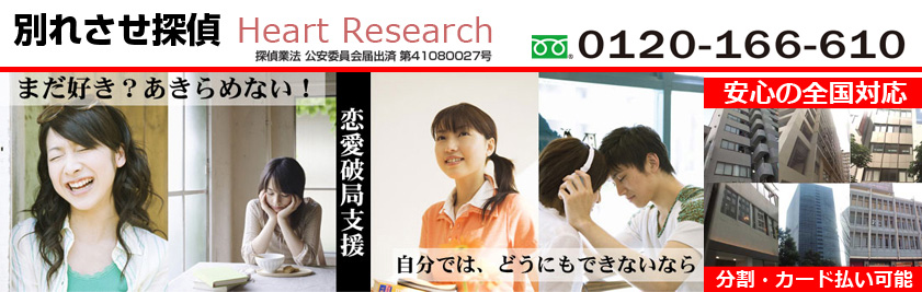 ʂꂳ Qn
